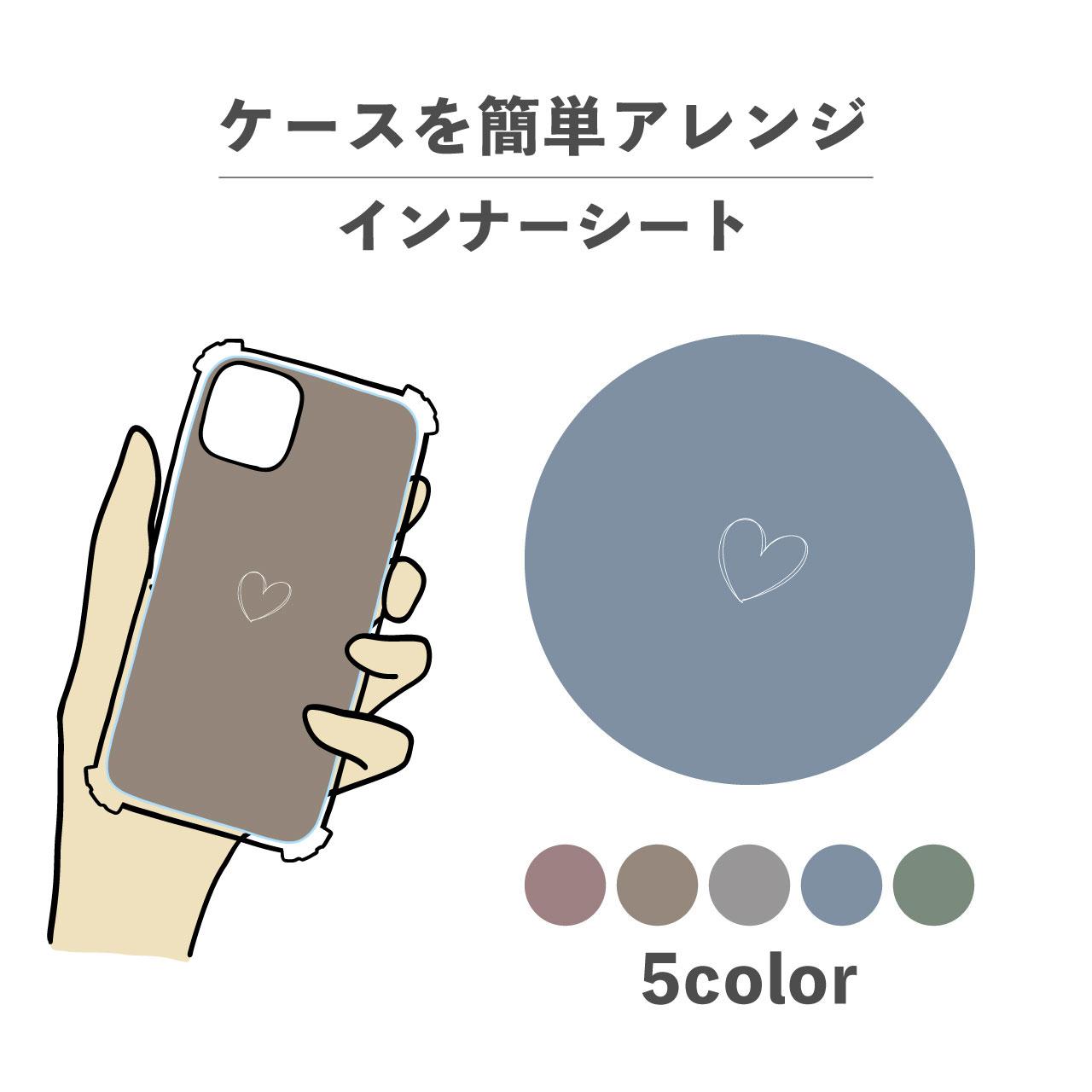 ハート 落書き風 手書き イラスト インナーシート 推し活 デコ NLFT-BKFM-00v1枚目の画像