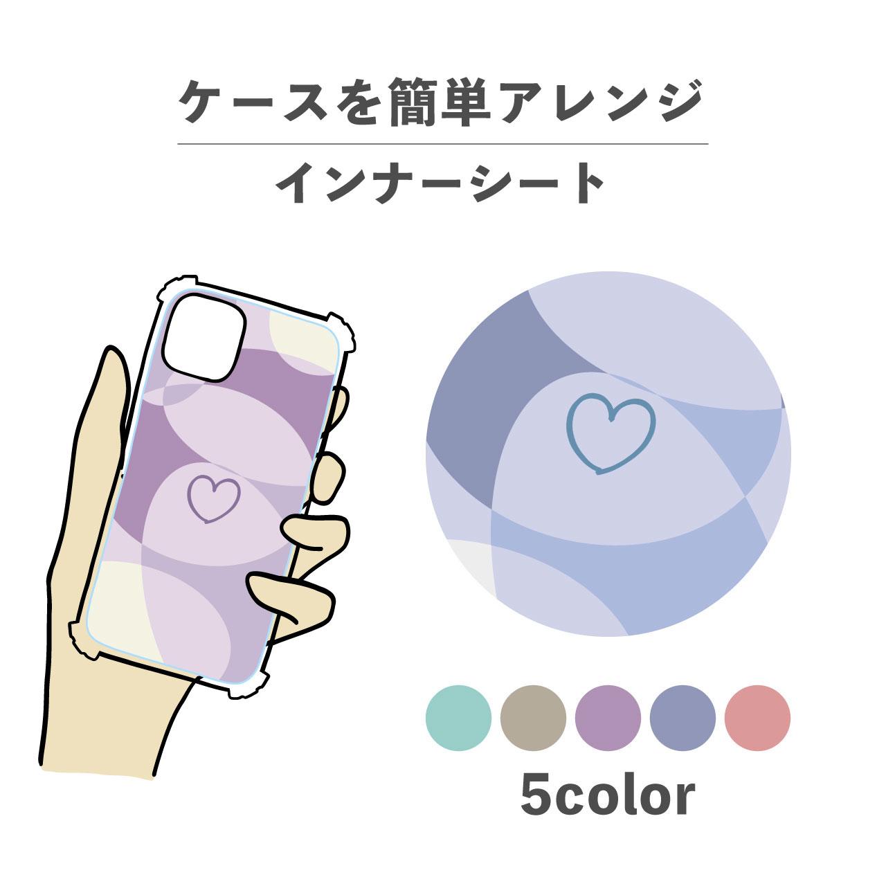 ハート うねうね 手書き 抽象 インナーシート 推し活 デコ NLFT-BKFM-00z1枚目の画像