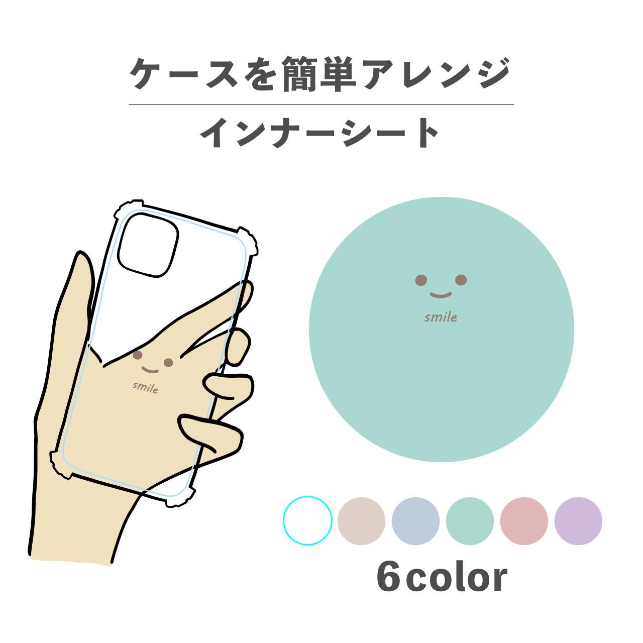スマイル 笑顔 ワンポイント 韓国風 インナーシート 推し活 デコ NLFT-BKFM-01i1枚目の画像