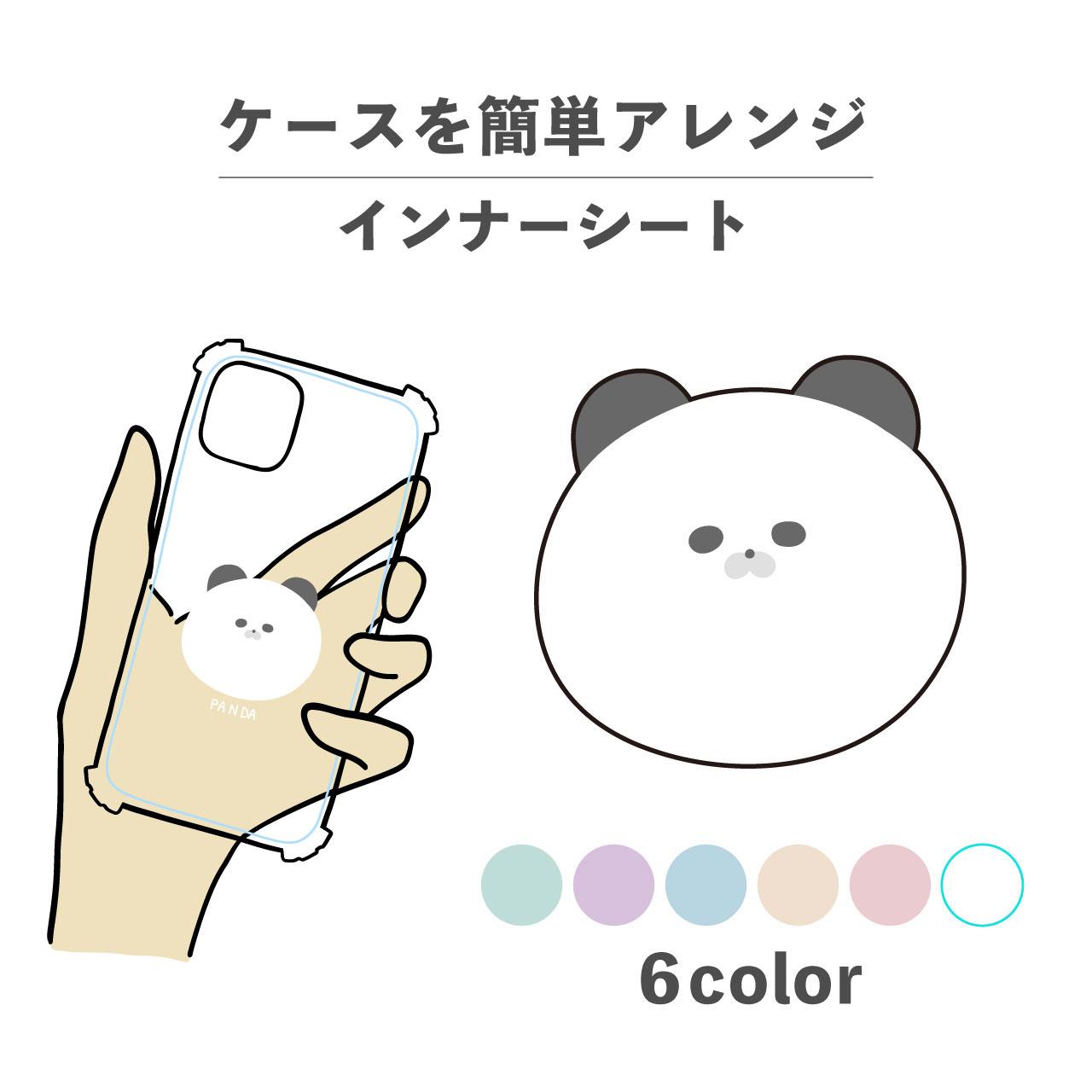 パンダ 動物 ワンポイント イラスト インナーシート 推し活 デコ NLFT-BKFM-01v1枚目の画像