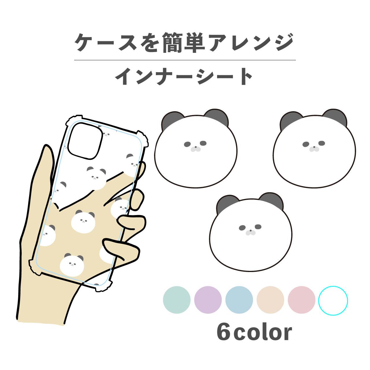 パンダ 動物 総柄 ドット イラスト インナーシート 推し活 デコ NLFT-BKFM-01w1枚目の画像